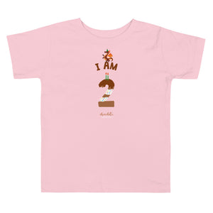 Chocolate Dragon - I'm 2 (plain) Toddler Short Sleeve Tee