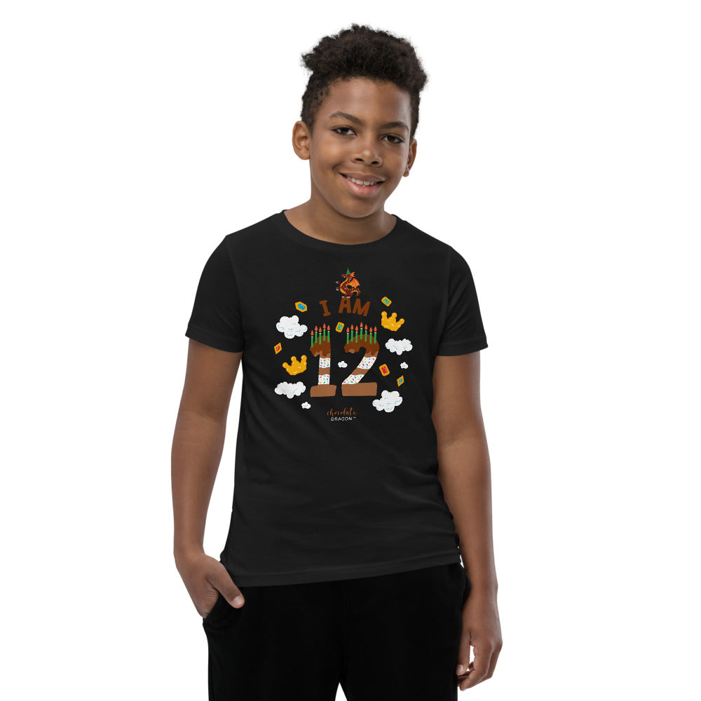 Chocolate Dragon - I'm 12 Youth Short Sleeve T-Shirt